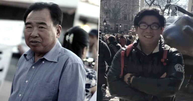 FBI Menangkap 2 Anggota Partai Komunis Tiongkok,  Xi Telah Memanggil Mereka Sebanyak 3 Kali