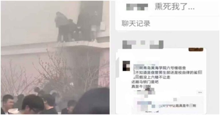 Kebakaran di Sebuah Kampus Qingdao, Tiongkok Mencegah Para Mahasiswa Melarikan Diri, Tersiar Klaim Kebohongan ‘Simulasi Penyelamatan Kebakaran’ 