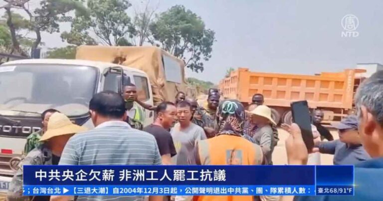 Pekerja di Guinea, Afrika Melakukan Pemogokan untuk Memprotes Tunggakan Upah dari BUMN  Tiongkok