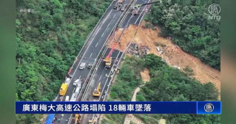Runtuhnya Ruas Jalan Tol Guangdong Meizhou, Tiongkok Menambah Deretan Sorotan Konstruksi Pembangunan, Saksi Mata Ungkap Selangkah Lolos dari Maut 
