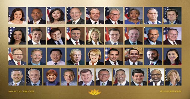 Pemimpin Kongres AS Rayakan Hari Falun Dafa Sedunia dengan Surat Penghargaan