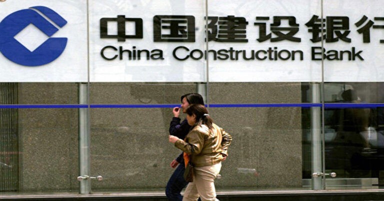 Banyak Bank di Shenzhen, Tiongkok  Menetapkan Syarat Penarikan Dana Bagi Nasabah, >RMB.50.000,- Membuat Janji Terlebih Dahulu