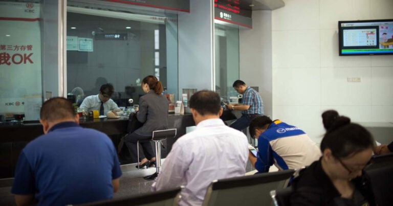 Krisis Likuiditas Serius ? Untuk Menarik Dana Simpanan Nasabah Bank of Jilin Wajib Minta Izin Kantor Polisi