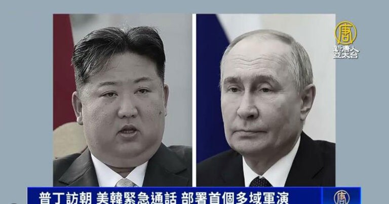 Di Balik Aliansi Rusia–Korea Utara