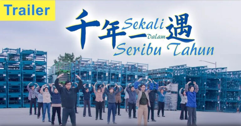 Trailer Movie : _ SEKALI DALAM SERIBU TAHUN _ {Pantau Terus}