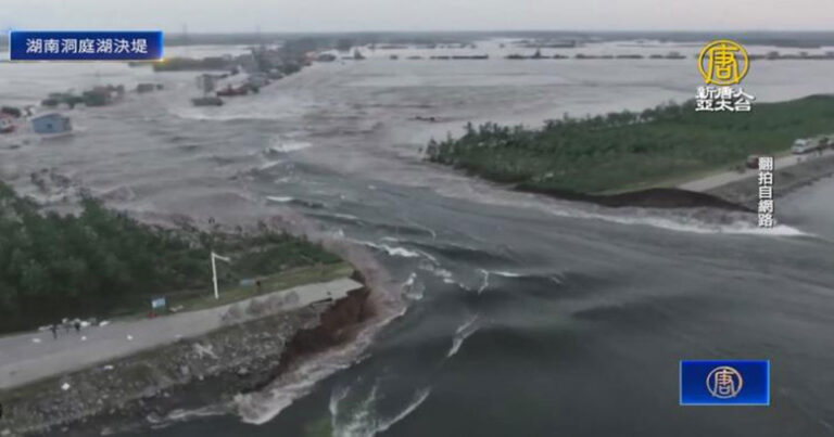 Danau Dongting Masih Kritis, Shandong, Tiongkok Kembali Dilanda Banjir Hingga Membanjiri Pedesaan dan Bandara