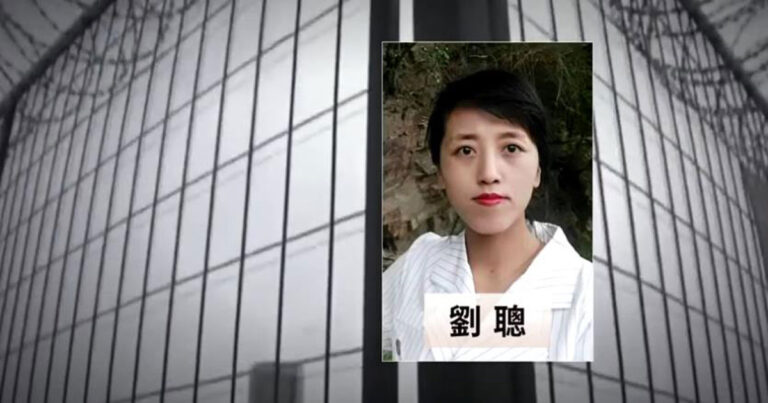 Praktisi Falun Gong di Liaoning, Tiongkok Menggelar Mogok Makan untuk Melawan Penganiayaan, Keluarganya  Menyerukan Penyelamatan Darurat