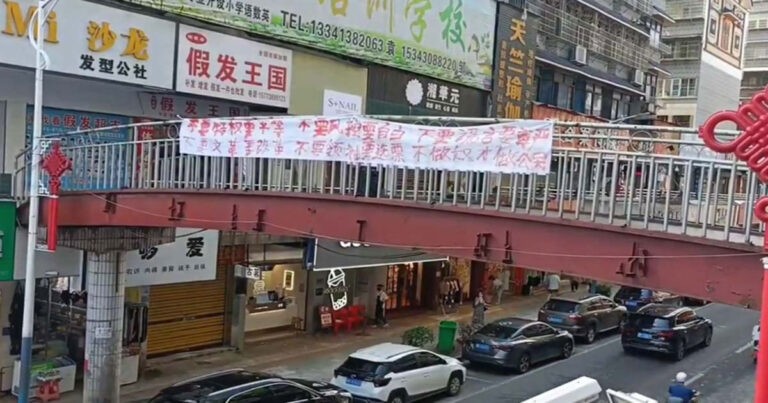 Apa Arti Munculnya Kembali “Insiden Jembatan Sitong” Menggantungkan Spanduk dan Memutar Slogan Anti-Komunis di Hunan? 