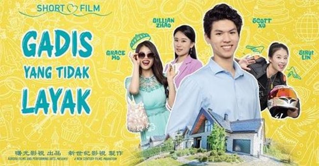 Short Film : “Gadis Yang Tidak Layak”