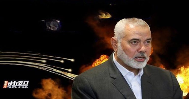 Bagaimana Pimpinan Hamas Ismail Haniyeh Tewas dalam Serangan, Rincian Lebih Lanjut Terungkap