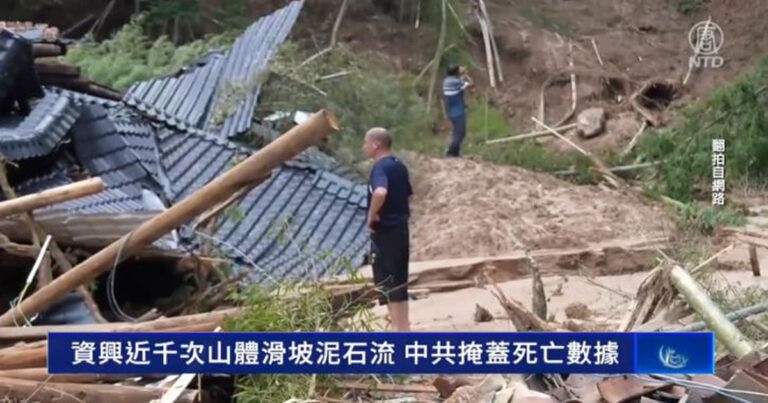 Tingginya  Korban Jiwa  Akibat Dahsyatnya Tanah Longsor dan Banjir Bandang di Zixing, Hunan, Tiongkok,   Pemerintah Menutup-nutupi Jumlah Korban Jiwa