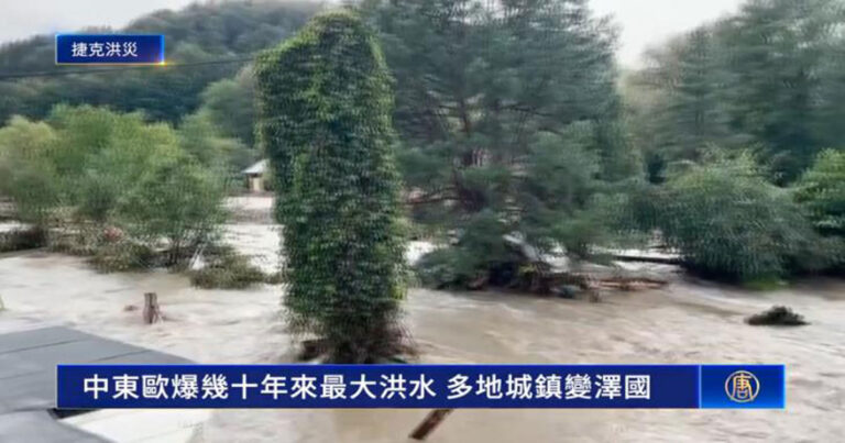 Banjir Terbesar dalam Puluhan Tahun Melanda Eropa Tengah dan Timur, Sejumlah Kota Terendam