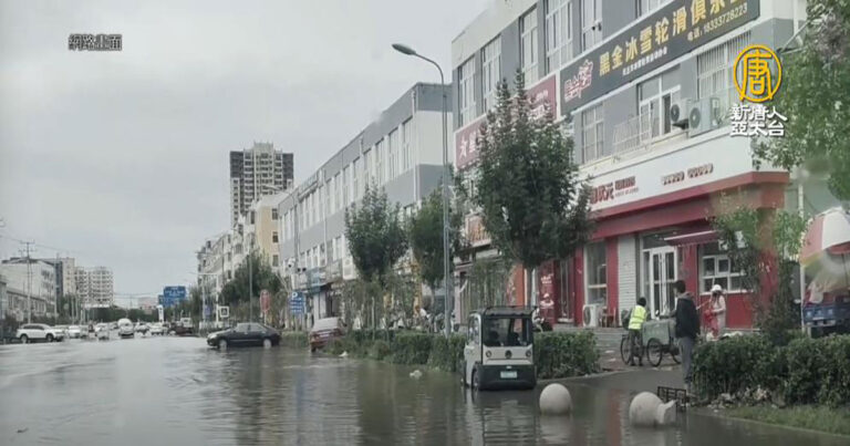 Banjir dan Tanah Longsor di Banyak Wilayah Barat Daya Tiongkok, Hujan Lebat Merendam Kota Renqiu di Hebei