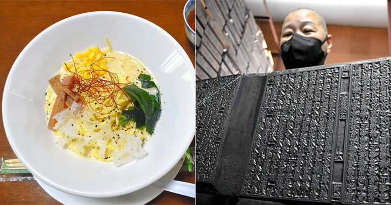 Kuil Jepang Menjual Ramen untuk Mendanai Perawatan Papan Kayu Guna Mencetak Kitab Suci Buddha