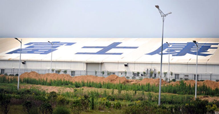 Empat Eksekutif Taiwan di Pabrik Foxconn Zhengzhou, Tiongkok Ditangkap, dan Tanggapan Dewan Taiwan untuk Urusan Daratan