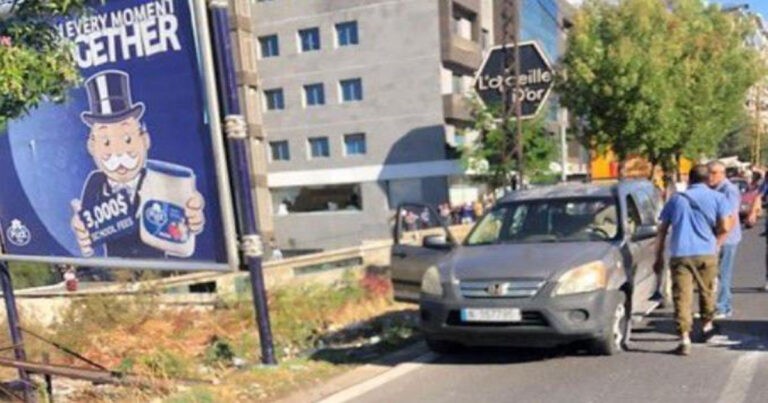 Kementerian Kesehatan Lebanon Konfirmasi Serangan Israel Menargetkan Mobil  di Jounieh, Dua Orang Tewas