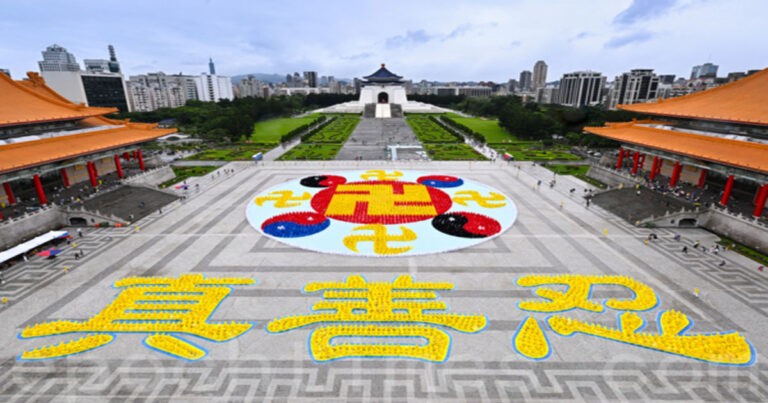 Spektakuler dan Menginspirasi: 5.300 Praktisi Falun Gong Sampaikan Pesan Kebaikan “Sejati, Baik, Sabar”