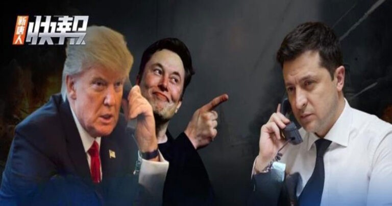 Donald Trump dan Zelenskyy Berbincang Selama 25 Menit, Elon Musk Turut Hadir
