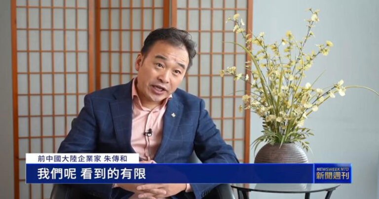Mantan Pengusaha Daratan Tiongkok : Membaca Tulisan Master Li Hongzhi, Temukan Jalan yang Lurus