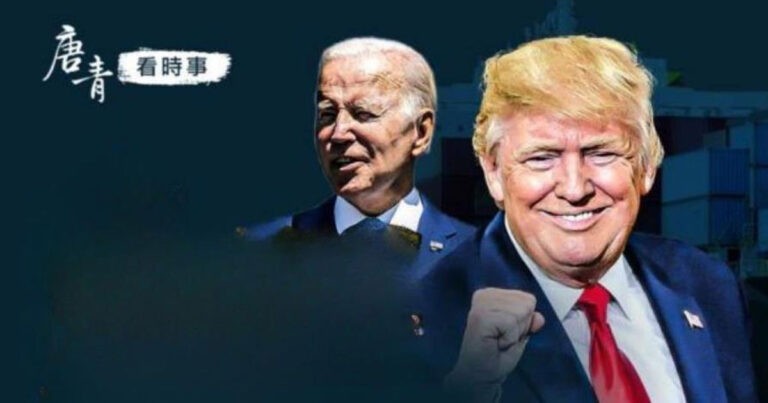 Tinju Shaolin Trump dan Pukulan Tai Chi Biden Membuat Xi Kewalahan