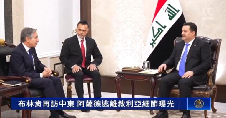 Menlu AS Blinken Kembali Kunjungi Timur Tengah, Rincian Pelarian Bashar al- Assad dari Suriah Terungkap