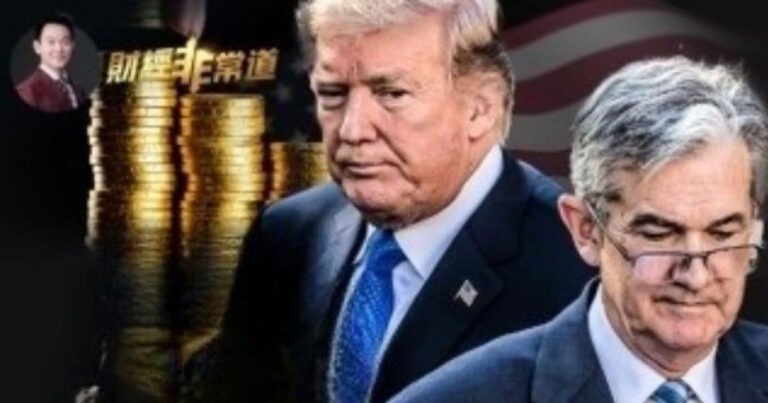 Apakah Trump Ingin Meniru Javier Milei yang Menciptakan Keajaiban Ekonomi?