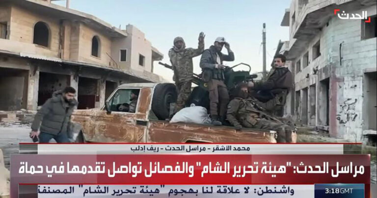 Suriah di Ambang Keruntuhan: Pemberontak Kuasai Kota Aleppo dan Mengguncang Kekuasaan Assad