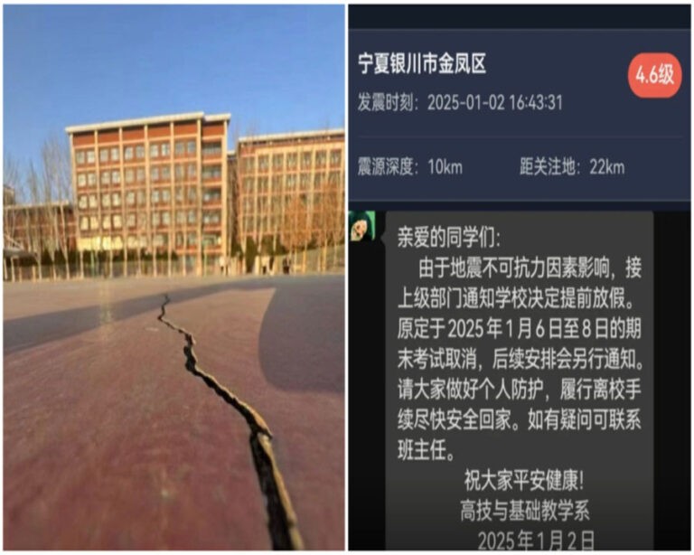 Gempa Bumi di Yinchuan, Tiongkok Hampir Separuh Kota Mengungsi, Sekolah Diliburkan Lebih Awal