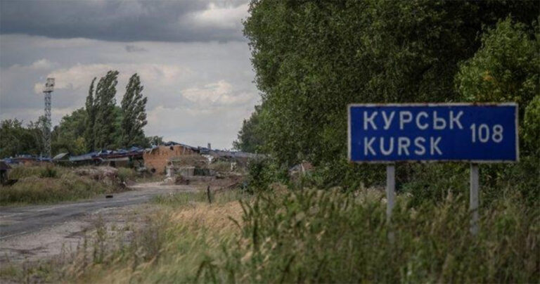 Gempuran Dahsyat di Kursk: Mungkinkah Ini Awal Kejatuhan Putin?