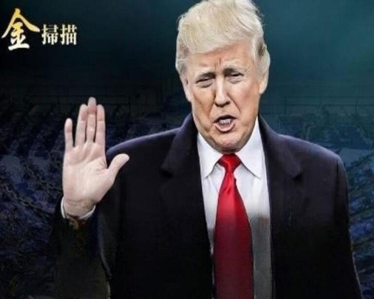 Trump Ungkap Rahasia di Balik Tiga Kasus Pembunuhan dan Pandemi Virus