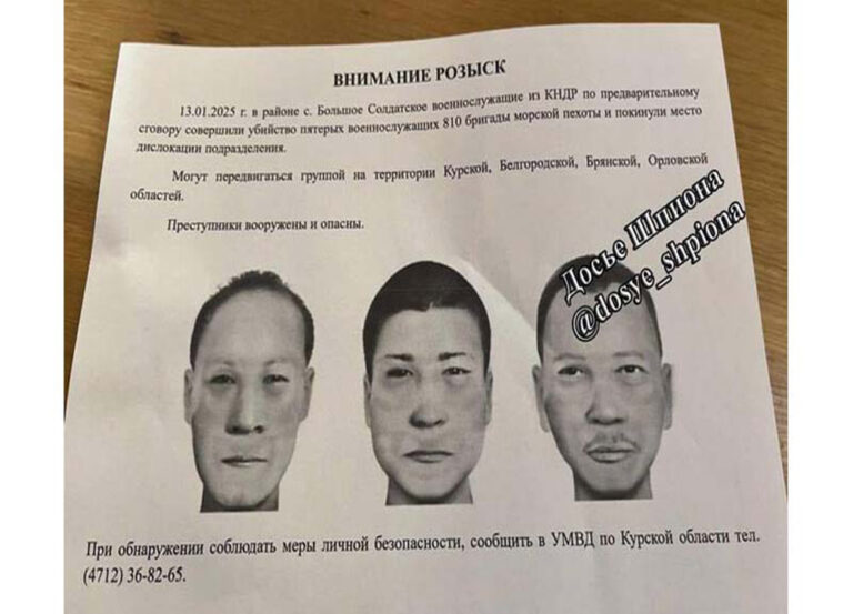 Dilaporkan 3 Tentara Korut Bunuh 5 Tentara Rusia Lalu Kabur, Pemerintahan PKT Segera Menutup Informasinya