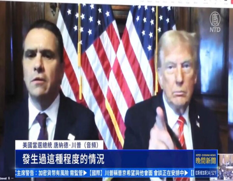 Trump Divonis Bersalah dalam Kasus “Uang Tutup Mulut,” Dibebaskan Tanpa Hukuman dan Berjanji Akan Banding
