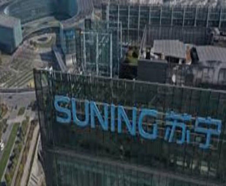 Terjerat Utang Lebih dari RMB. 100 Miliar, Tiga Perusahaan Raksasa Ritel Tiongkok, Suning Group, Bangkrut dan Direstrukturisasi