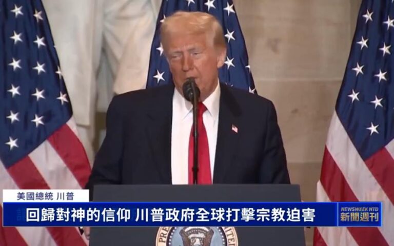 Kembali ke Iman kepada Tuhan : Pemerintahan Trump Perangi Penganiayaan Agama Secara Global