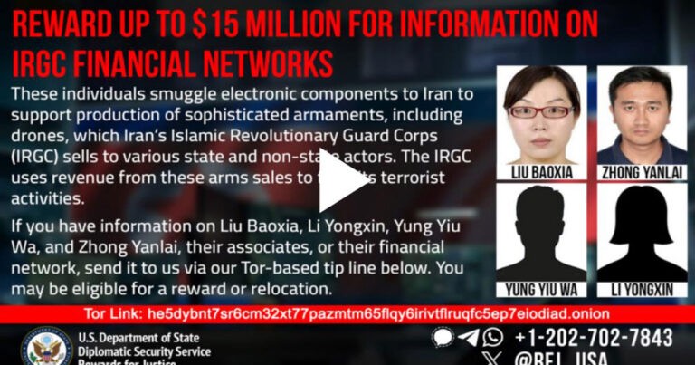 AS Tawarkan Hadiah US $15 Juta untuk Menangkap 4 Warga Tiongkok Secara Ilegal Mendukung Iran