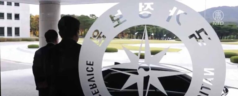Warga Tiongkok Ditangkap karena Mencuri Intelijen Militer Korsel, Latihan Militer Gabungan AS-Filipina-Jepang Membuat PKT Was-was