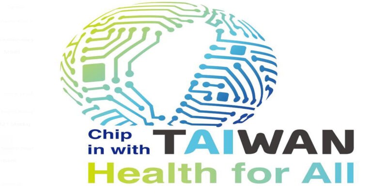 Peringatan 30 Tahun Sistem Asuransi Kesehatan Nasional, Taiwan Tingkatkan Kesetaraan Kesehatan dan Mempromosikan Taiwan yang Lebih Sehat