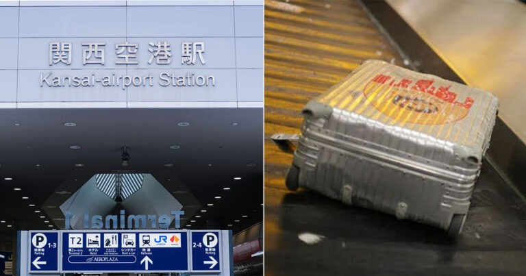 Bandara di Jepang Ini Tidak Pernah Kehilangan Satu Bagasi pun dalam 30 Tahun Terakhir