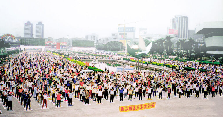 Zaman Legendaris yang Luar Biasa: 33 Tahun Falun Dafa Disebarkan ke Dunia