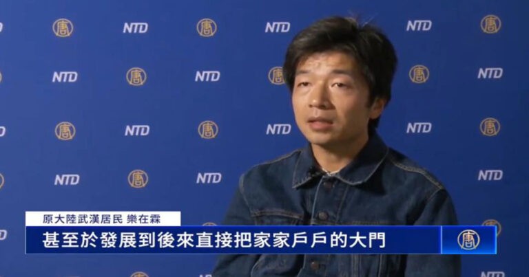 Orang-orang Dimasukkan ke Dalam Kantong Mayat Meskipun Mereka Belum Meninggal Dunia, Warga Wuhan: PKT adalah Bandit