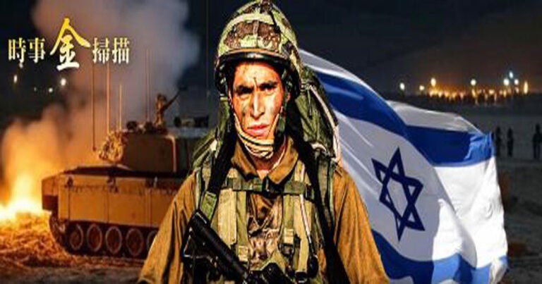Militer Israel Gempur Pasukan Perdamaian PKT Hingga Ledakan Hebat di Shandong Seperti Medan Perang