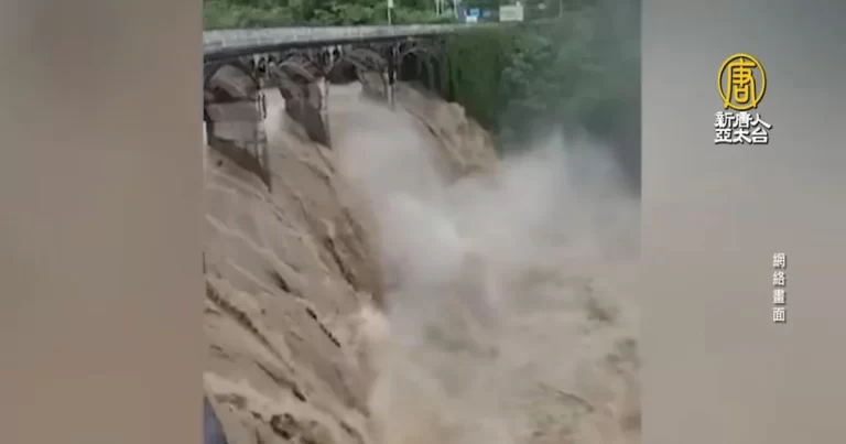 Banjir Hunan, Tiongkok : 178 Waduk Melepaskan Air,  Longshan Dilanda Banjir Hingga Banyak Orang Tewas