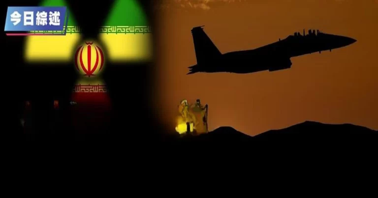 Badai Baru dari Teheran: Kerja Sama Nuklir Putus, Jet Tempur Tiongkok Didatangkan, Khamenei Menghilang!