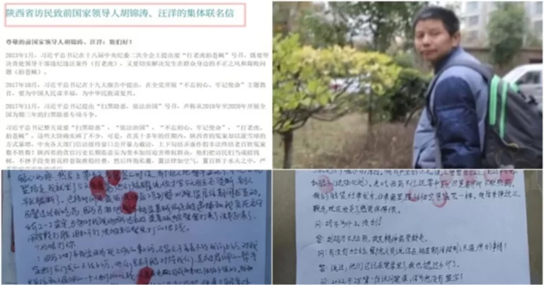 Ratusan Orang Mengajukan Surat kepada Hu Jintao untuk Menuntut Xi Jinping – Analis: Xi Tak Jauh dari Lengser