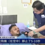 Korban SELAMAT