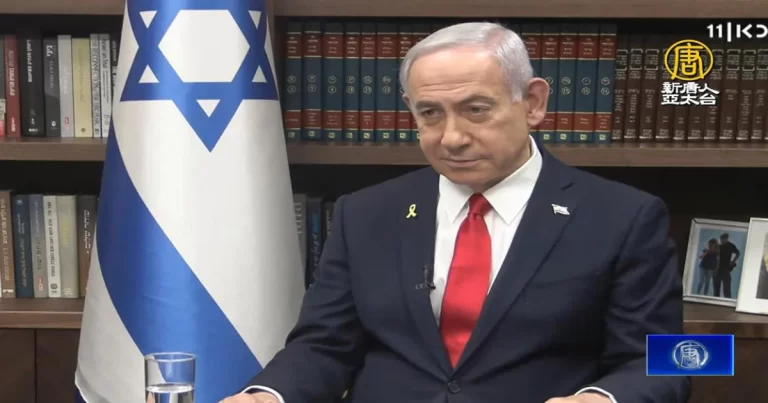 Netanyahu Ungkap Syarat Akhiri Perang dengan Iran: Rezim Harus Berubah atau Tinggalkan Program Nuklir