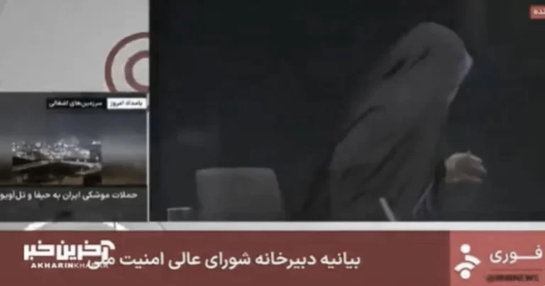 Pembawa Acara Wanita TV Iran Ini Kabur dari Studio Setelah Serangan Udara Sembari Mengkritik Israel