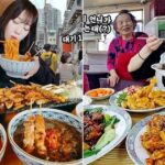Ratu-Mukbang