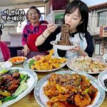 Ratu-Mukbang-2