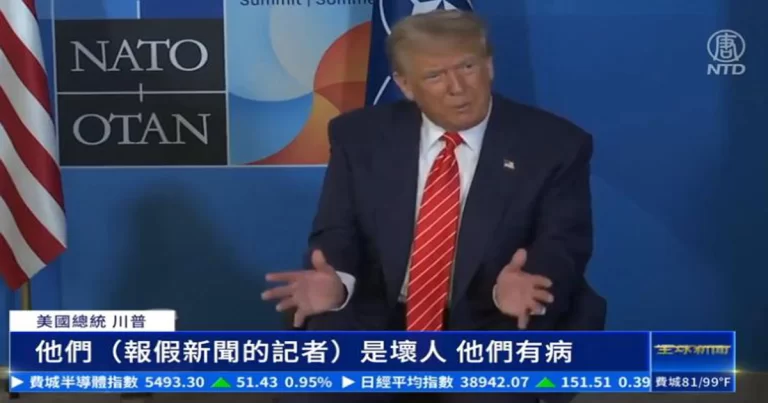Laporan Fasilitas Nuklir Iran Bocor, Trump: CNN Harus Minta Maaf kepada Militer AS
